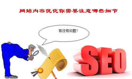方城网站建设公司有哪些_其实网站内容更新的意义 不仅仅是SEO优化