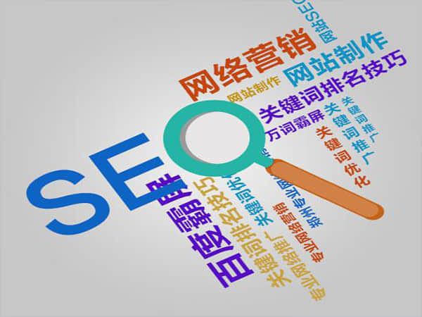 方城提升网站排名,专业网站优化排名公司助您一臂之力